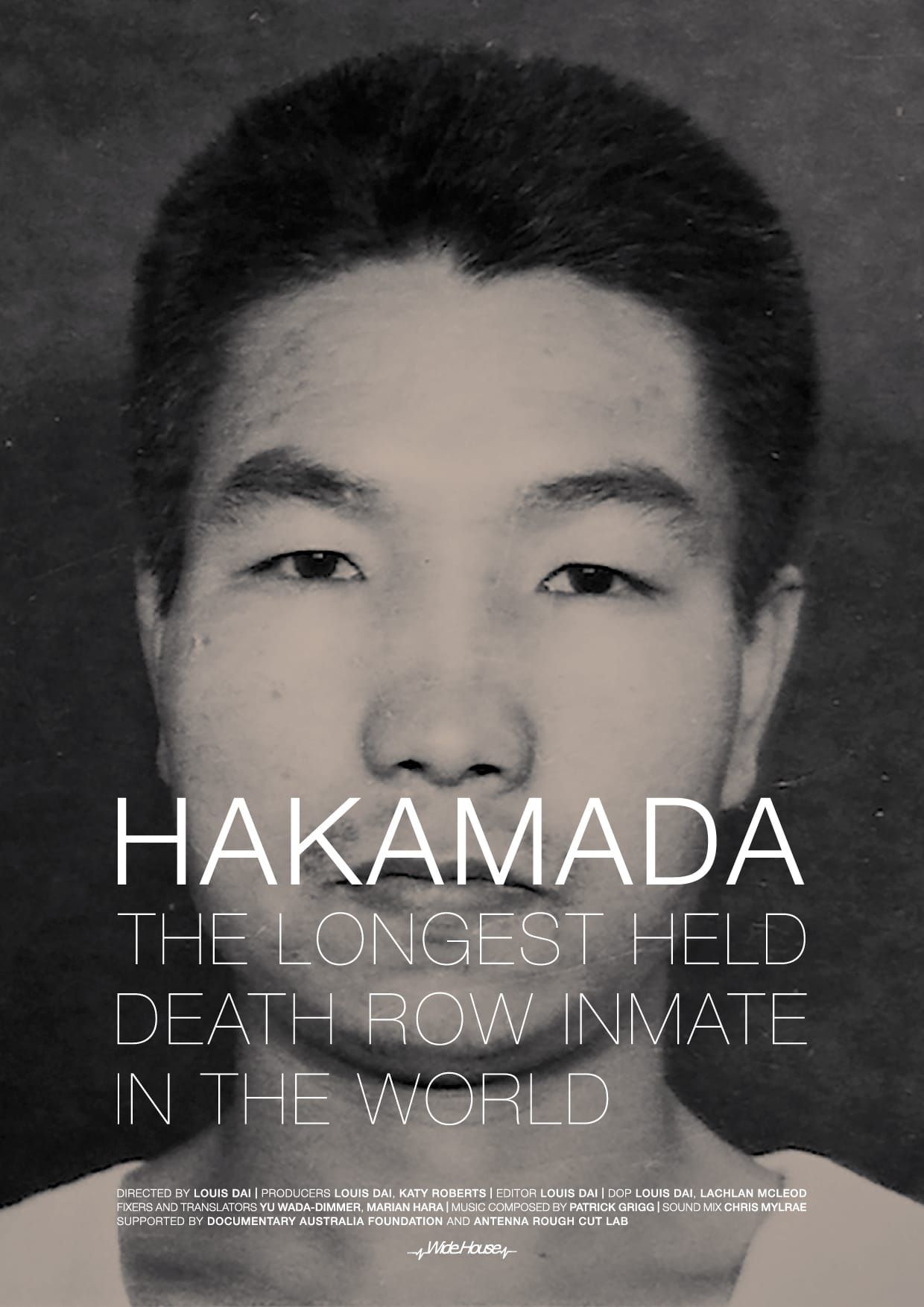 Hakamada Poster