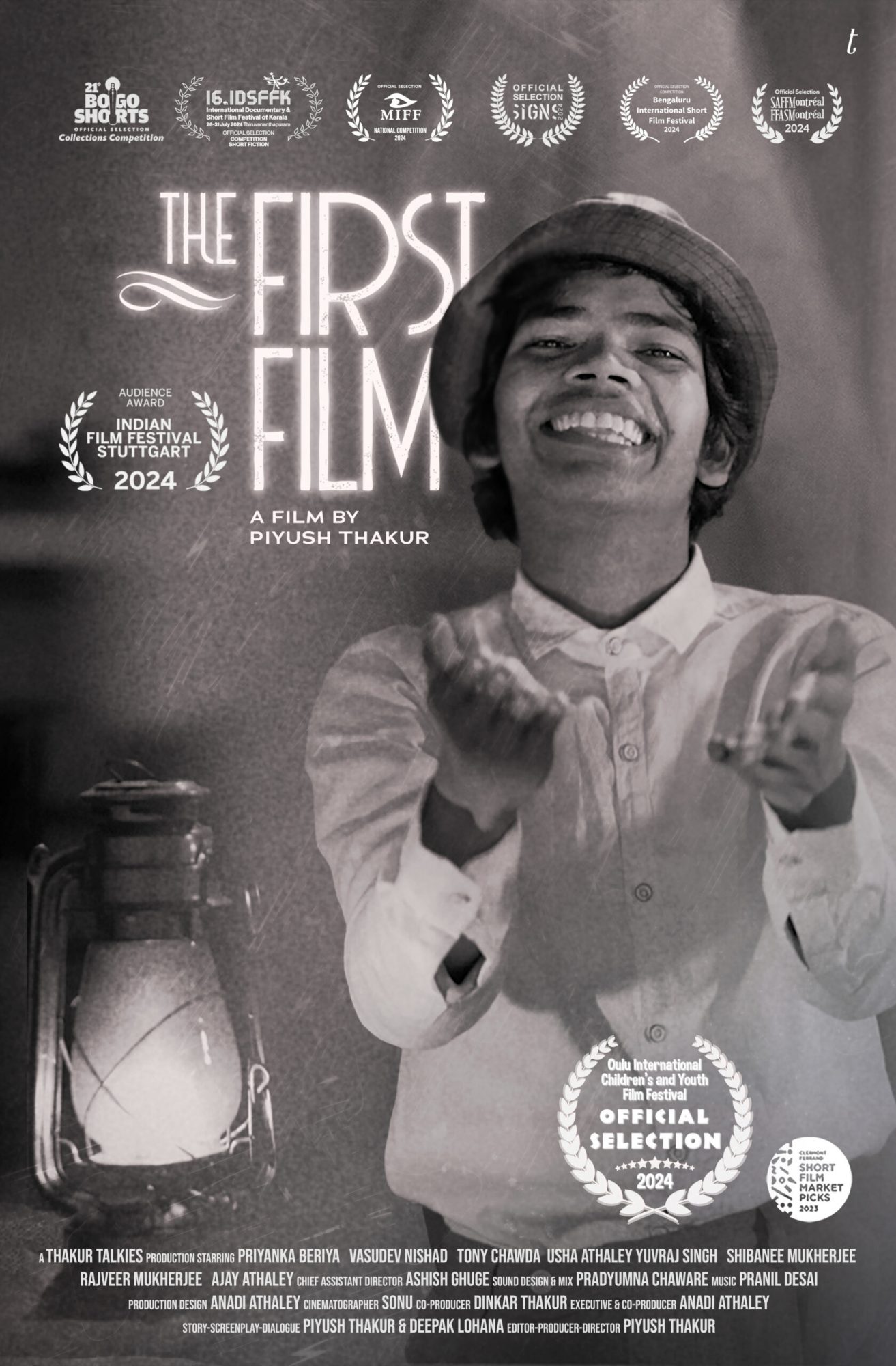 The First Film